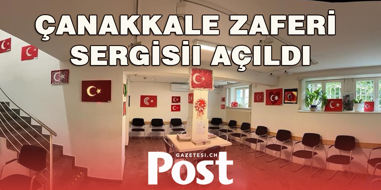 Çanakkale Zaferi sergisi açıldı