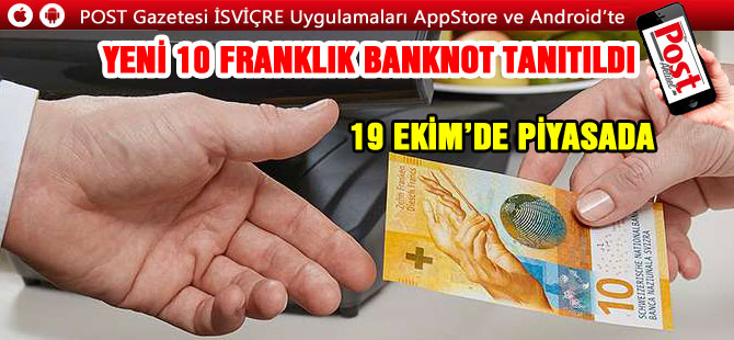 İŞTE YENİ 10 FRANKLIK BANKNOT