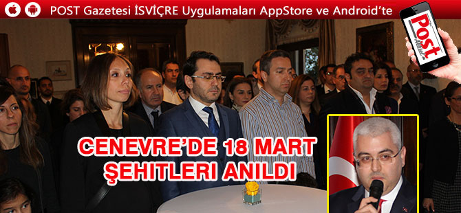 Cenevre’de 18 mart şehitleri anıldı