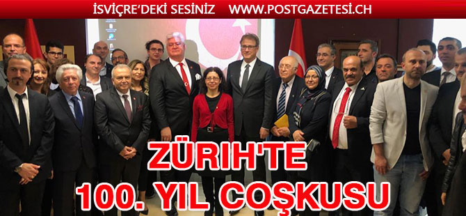 Zürih'te 100. yıl coşkusu